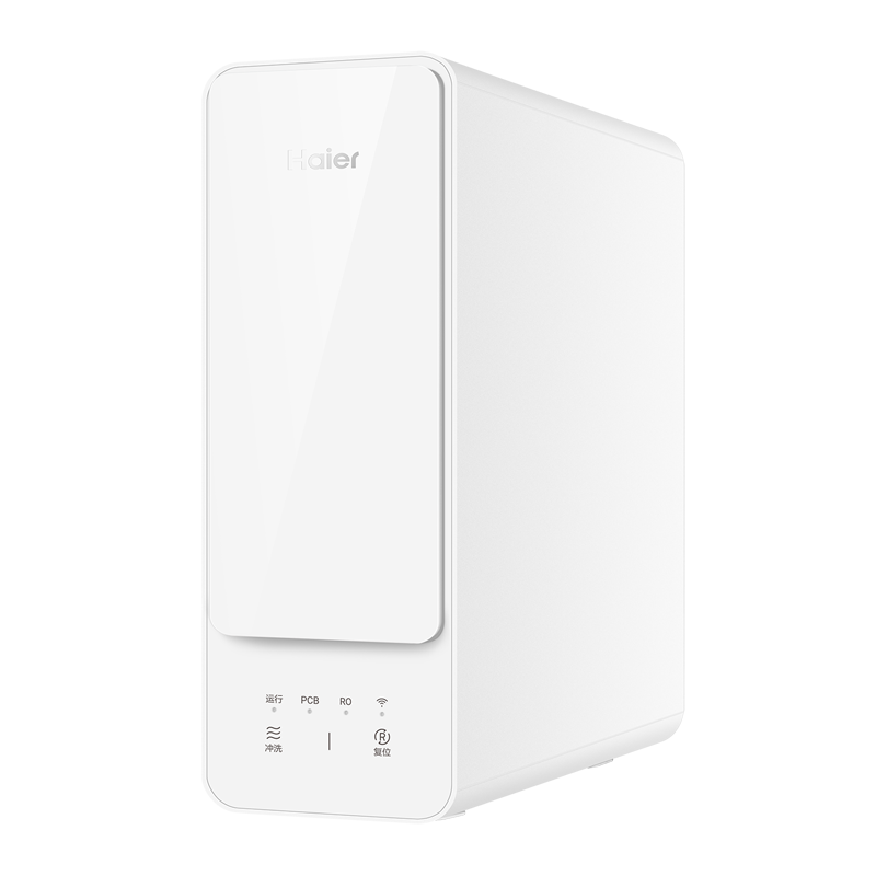 海尔(Haier) 净水器家用净水机600G大通量直饮机RO反渗透纯水机 厨下式 APP智能监控 HRO6H06-2U1