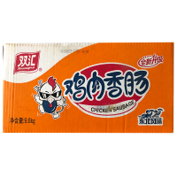 双汇汇享来鸡肉香肠东北风味60g/支火腿肠粗大煎炸