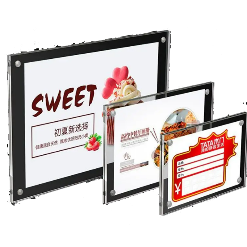 亚克力板透明板块箱子定制支架20个装亚克力透明展示牌强磁面板贴墙价格签台卡台签磁性平贴桌牌