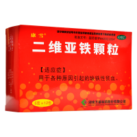 康雪 二维亚铁颗粒 5g*12袋各种原因引起的缺铁性贫血