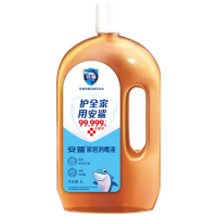 安鲨季铵盐衣物消毒液1L 家用孕妇内外衣物洗衣除菌液 地板清洁杀菌家居物表消毒玩具消毒