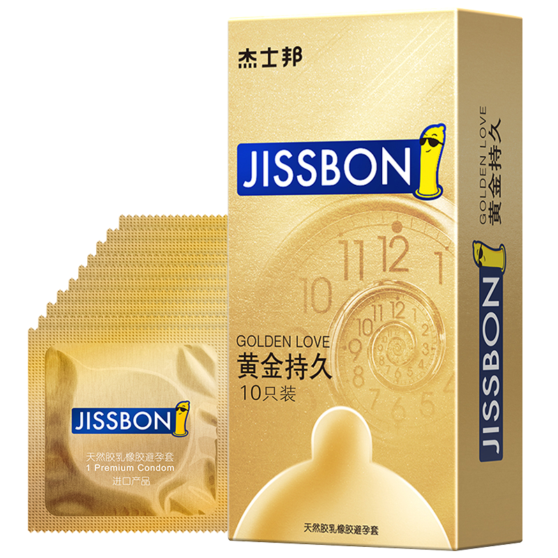 杰士邦旗舰店 10只避孕套黄金持久装超薄0.01男女用组合安全套成人用品
