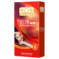 第六感旗舰店 超薄情趣紧型小号安全套避孕套12只装49mm紧致避孕套