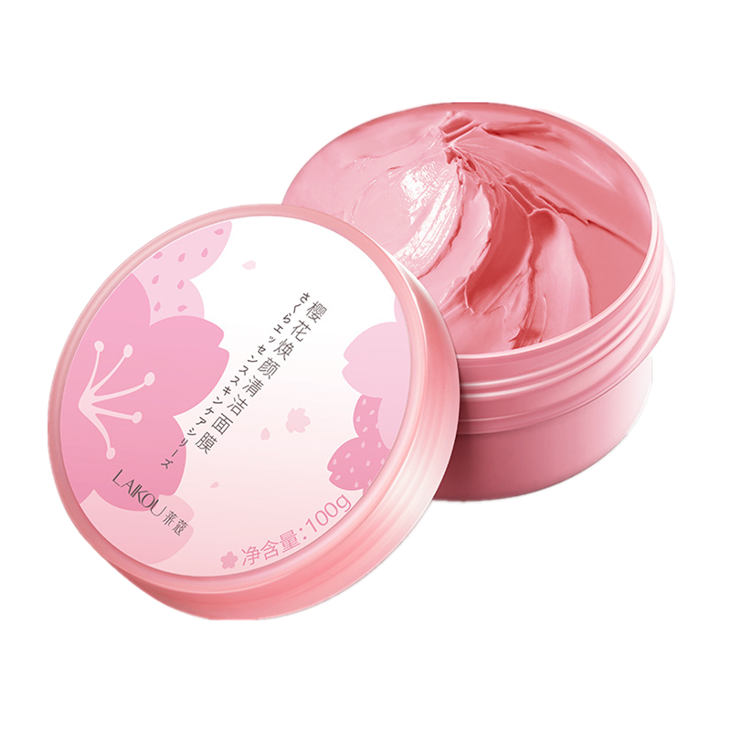 莱蔻樱花焕颜清洁面膜泥100g温和保湿补水化妆品护肤