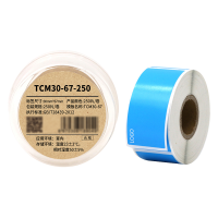 Makeid TCM30-67-250 打印标签纸 30mm*67mm (单位:卷) 蓝色