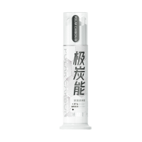冷酸灵极炭能泵式牙膏120g 双重抗敏感 减菌配方PTN天然有机高清洁力 激爽薄荷口气清新 酷炫黑金膏体 官方旗舰店正品