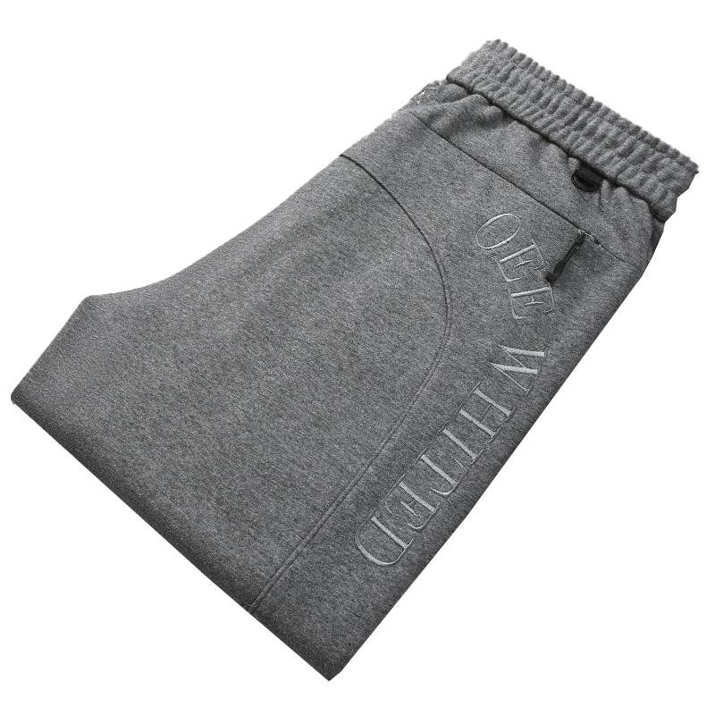 班蒂纳男大童运动裤男春秋季修身束脚哈伦裤高弹潮流百搭休闲运动棉卫裤 22999