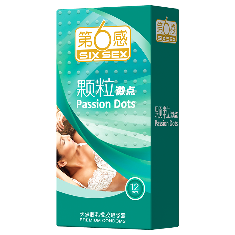 第六感旗舰店 超薄颗粒避孕套12只装 带刺狼牙套安全套超薄男女用成人用品夫妻套套情趣