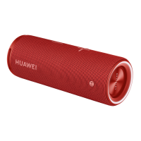 华为/HUAWEI Sound Joy 海岛蓝 便携式智能蓝牙无线音箱 电脑音响 防水设计26小时长续航 户外音箱