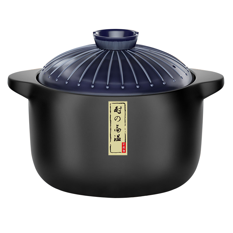 荣事达(Royalstar)砂锅家用琉璃养生燃气煲汤陶瓷煲耐高温炖锅4.5L石锅煲仔饭煤气专用RA182206