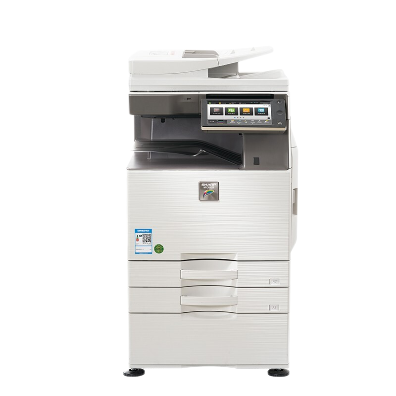 夏普(SHARP) MX-C4082R A3彩色多功能数码复合机 打印机复印扫描办公一体机(含双面输稿器+双层纸盒)
