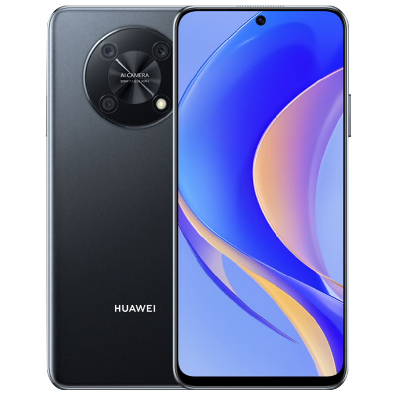 华为(HUAWEI) 华为畅享50Pro 4G全网通版 8GB+256GB 幻夜黑 5000mAh大电池 6.7英寸无界全视屏 40W超能续航 移动联通电信全网通4G手机
