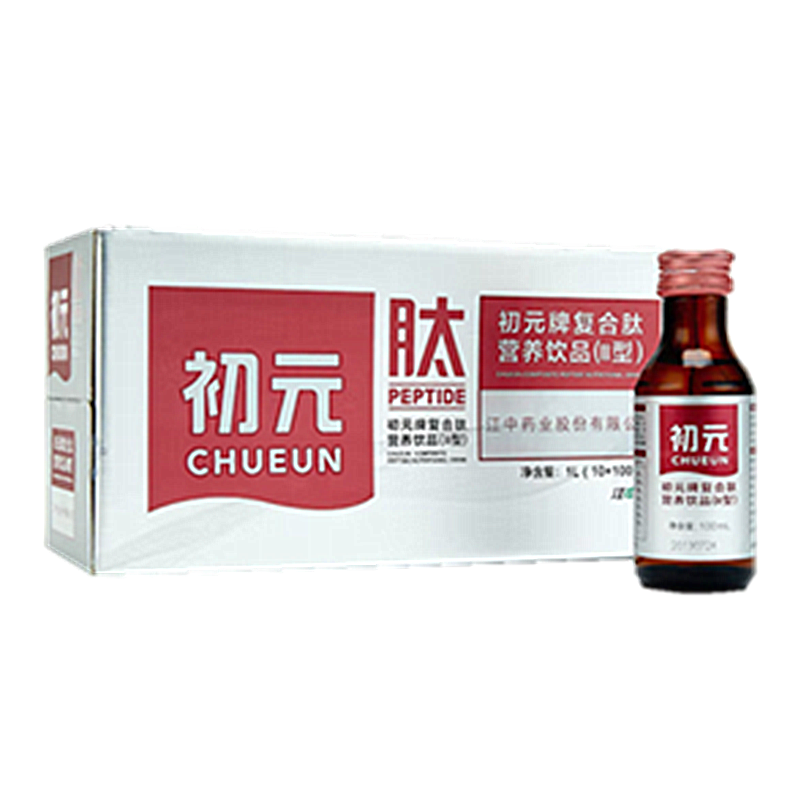 初元牌复合肽营养饮品增强体质(III型)10支江中产后恢复月子小分子活性肽妇女人口服液