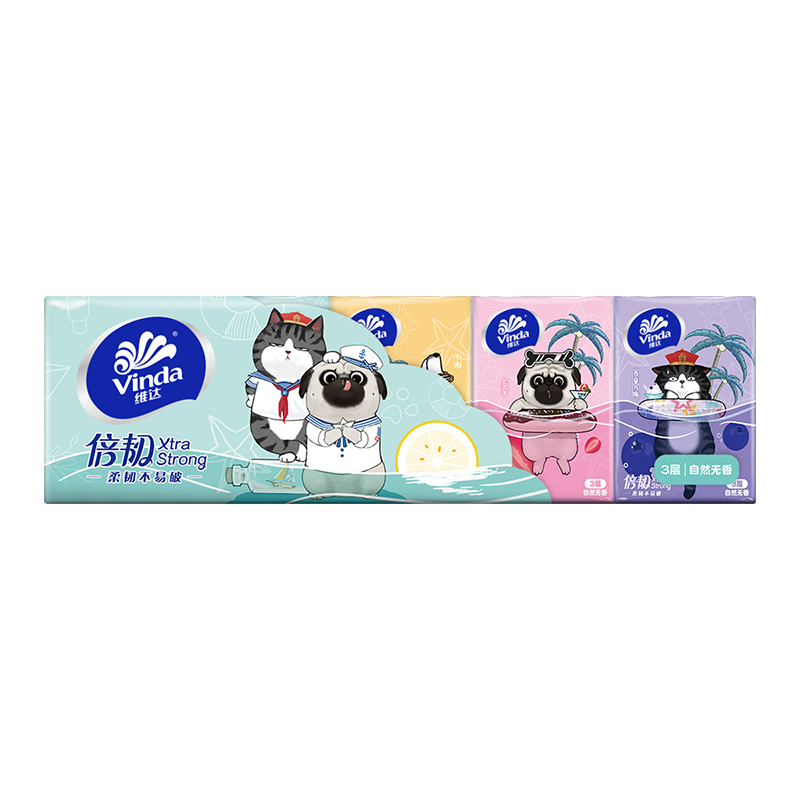 维达手帕纸吾皇版3层8片无香便携式小包纸巾面巾纸餐巾纸学生用纸10/条