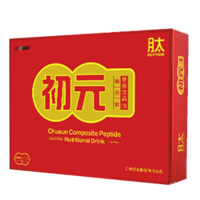 初元牌复合肽营养饮品(Ⅱ型)10支江中身体体虚恢复看望病人送的礼品补品加班熬夜