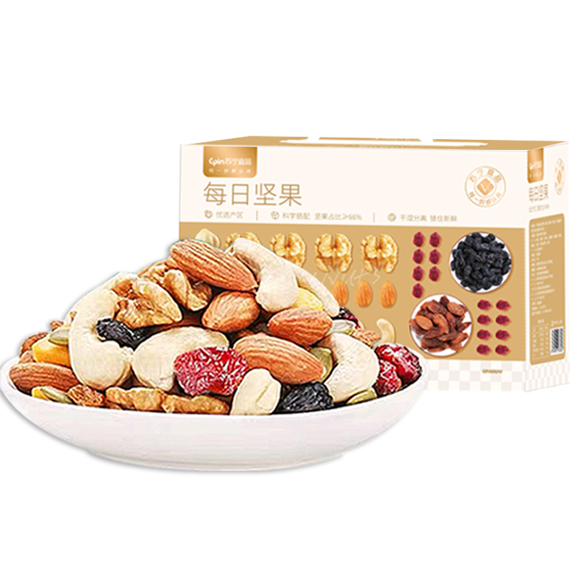 苏宁宜品每日坚果750克/30包 混合果干零食大礼包(4酥脆坚果+4新鲜果干)
