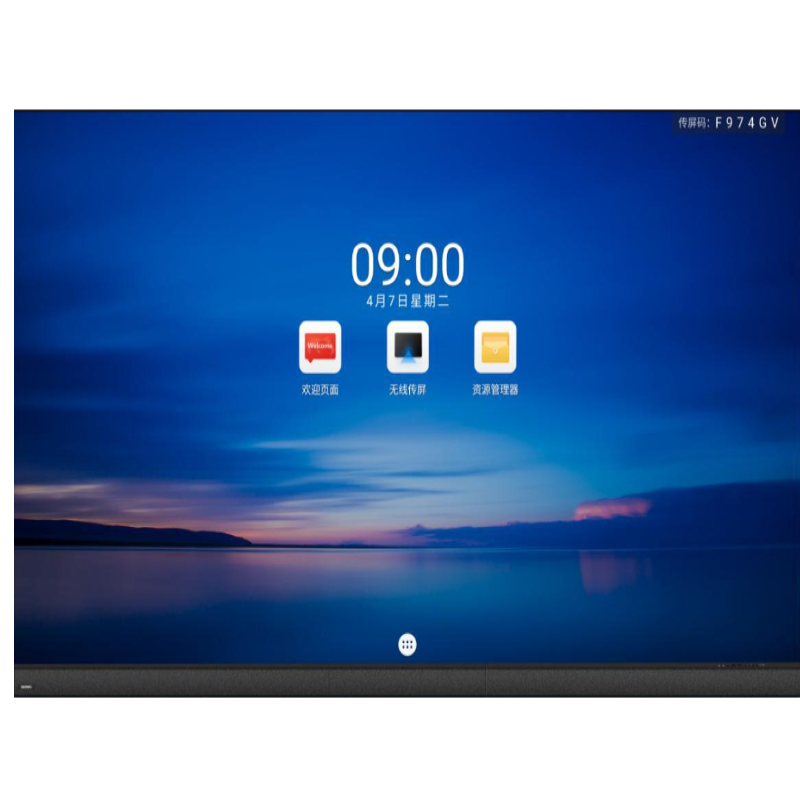 希沃LED小间距一体机 LS180A07-商用显示器