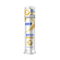 冷酸灵医研抗敏泵式牙膏120g 抗敏60s快速缓解牙齿敏感 天然薄荷香型 口气清新 官方旗舰店正品