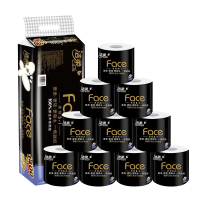 洁柔黑Face卫生纸卷纸140克*20卷有芯卷纸