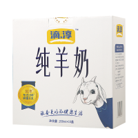 滴淳 纯羊奶新鲜奶源山羊奶儿童成人青少年全脂羊奶200ml*10盒装