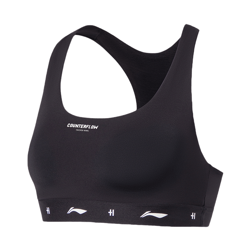 李宁CF X HAIZHEN WANG联名系列女2022新款夏季瑜伽弹力运动内衣