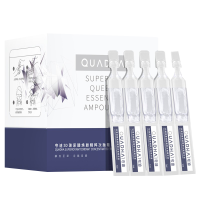 夸迪 华熙生物5D玻尿酸紧致焕颜蓝次抛精华液软安瓶补水保湿 焕颜次抛-无惧熬夜1ml*30支