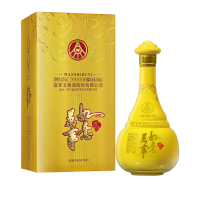 五粮液股份 万事如意 天和运 500ml 单瓶装 42度 浓香型 白酒