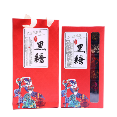 [米粉色礼盒装]手工黑糖混合18颗 云南黑糖 原味桂花玫瑰老姜枸杞红枣 月经量少送女朋友手工红糖水 云南手工甘蔗古法黑糖