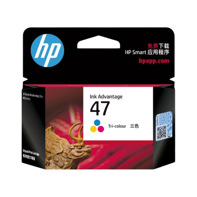 HP惠普47墨盒 适用于惠普4825 4826 4828 4829 4877打印机