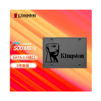 金士顿(Kingston) 960GB SSD固态硬盘 SATA3.0接口 A400系列