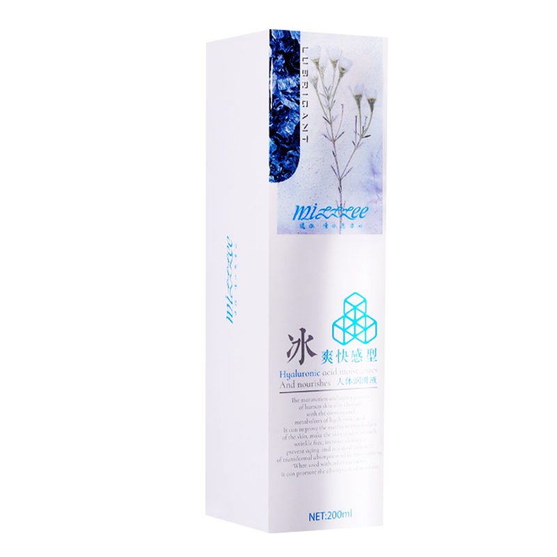 独爱(DUAI)幻彩颗粒润滑油按摩精油 干涩人体润滑液情侣系列无香型水溶性人体润滑剂 成人情趣性用品国产 260ML