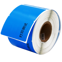Makeid GB45-60BL-250 标签 45mm*60mm (单位:卷) 蓝色