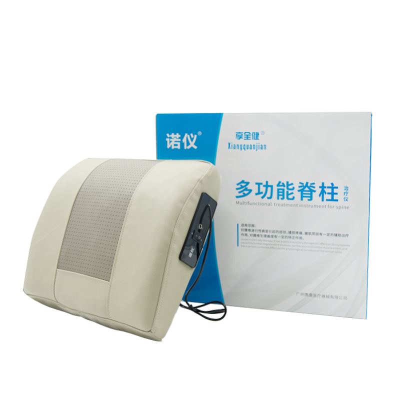 诺仪多功能脊柱治疗仪腰椎理疗器舒缓腰部按摩仪腰疼颈背部腰痛腰肌劳损修复器