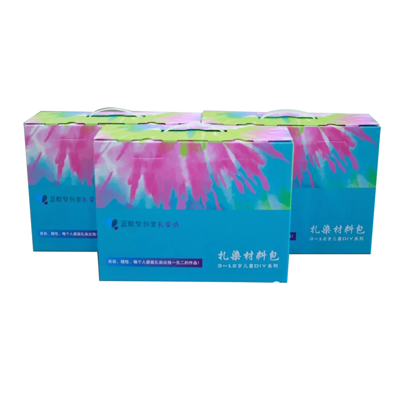 蓝靛紫创意扎染材料包初级上