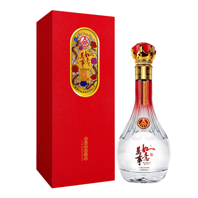 五粮液股份 万事如意酒精品 500ml 单瓶装 42度浓香型 白酒