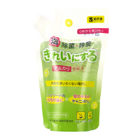 油烟机清洗剂厨房去油污泡沫清洁强力神器重油污油烟净组合装