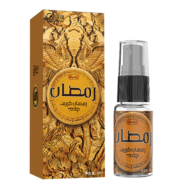 延时喷剂男人专用性品持久神器男性成人用品男士延长时间性保健品