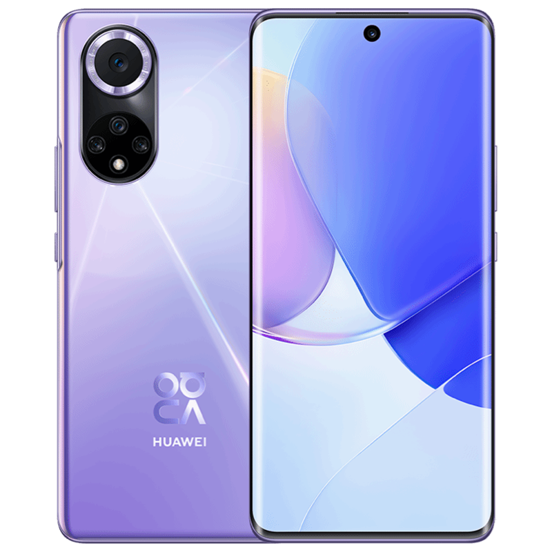 华为(HUAWEI) 华为nova9 4G全网通版 8GB+256GB 普罗旺斯 后置5000万超感知影像 护眼环幕屏 移动联通电信4G手机