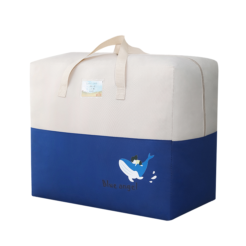 幼儿园被子收纳袋防水牛津布装儿童衣物棉被褥行李搬家手提打包袋