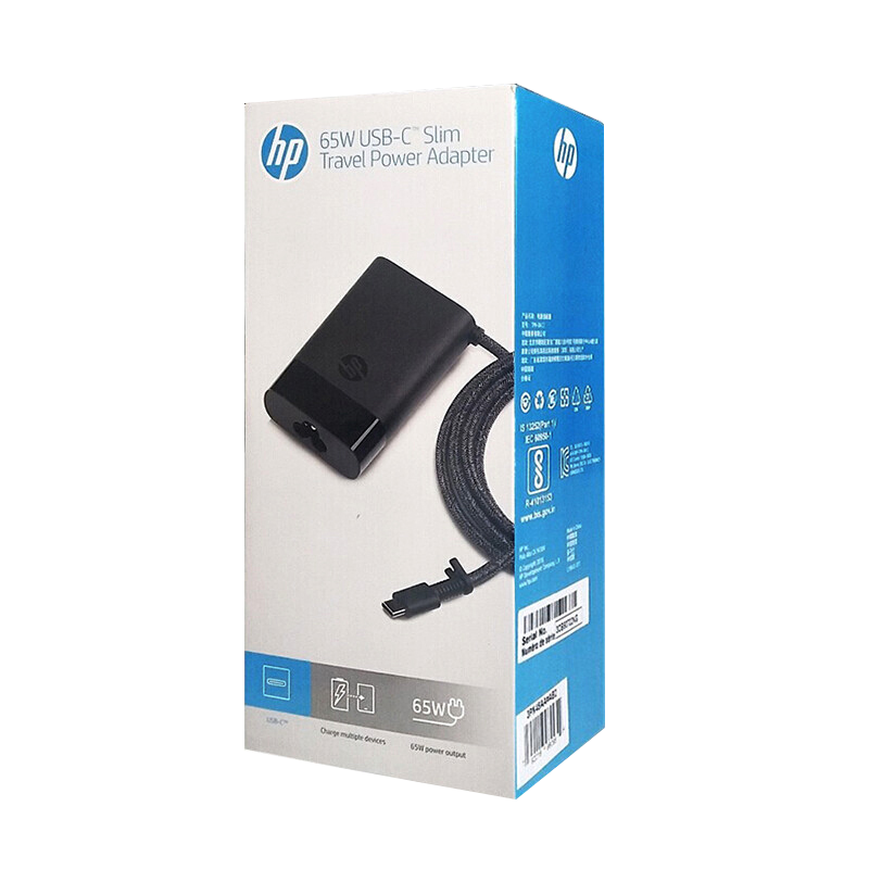 惠普(HP) 原装[65W]Type-c便携多功能笔记本电脑电源适配器USB-C小巧轻便旅行笔记本充电器