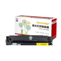 iCartridge LSIC-CF512A 粉盒适用于HP M154A/154NW/180N/181FW