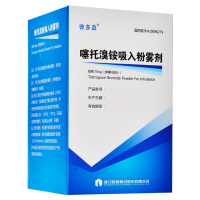 彼多益 噻托溴铵吸入粉雾剂 18μg*30粒