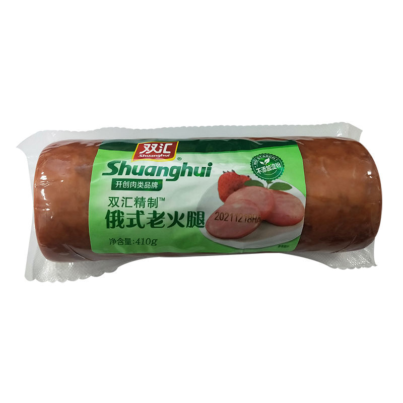 双汇俄式老火腿香肠410g火腿肠美味精选即食凉拌下酒菜口感香溢