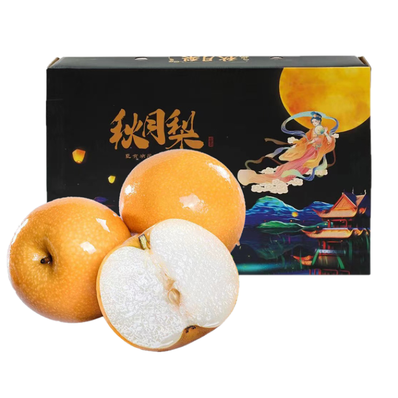 [五个农民]山东莱阳秋月梨精品礼盒装 6枚特大果4.5-5斤装