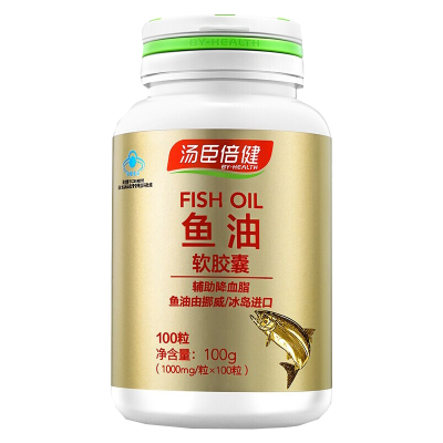 汤臣倍健鱼油软胶囊1000mg/片*100粒深海辅助降血脂血脂偏高者