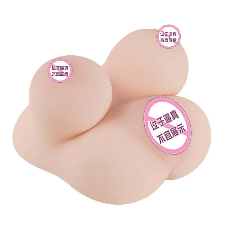 Toysheart实体免充气半身娃娃果冻软胸部仿真乳房阴臀倒模玩具双通道名器夹吸飞机杯男用自慰器成人情趣性用品男性系列