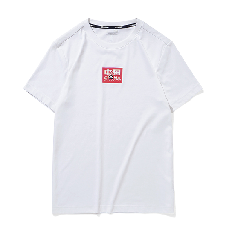 乔丹短袖T恤男2022春夏新款宽松短袖运动体恤圆领上衣情侣运动服运动T恤