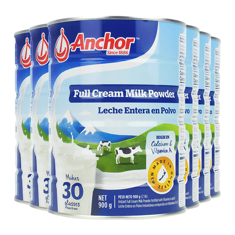 Anchor安佳 成人儿童学生中老年人孕妇 进口高钙全脂奶粉 900g*6罐装