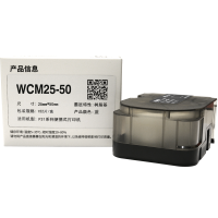伟文 WCM25-50 设备标签纸 25mm*50mm (单位:盒) 蓝色