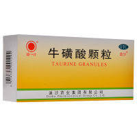 迪沙 牛磺酸颗粒 0.8g*18袋缓解感冒初期的发热